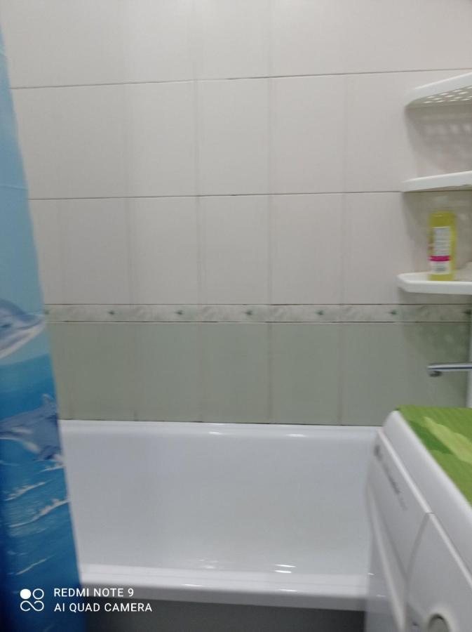 Воронцова Мост Сити Новый Мост Ντνιπροπετρόφσκ Εξωτερικό φωτογραφία