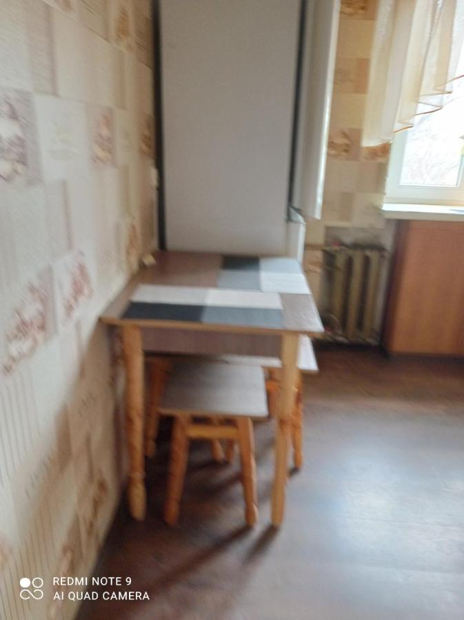 Воронцова Мост Сити Новый Мост Ντνιπροπετρόφσκ Εξωτερικό φωτογραφία